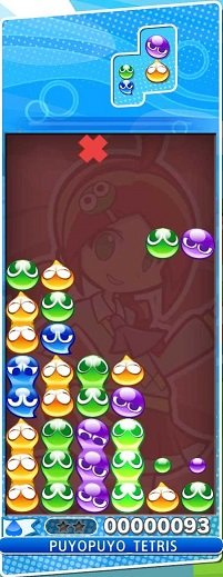 Illustration for article titled Puyo Puyo Tetris: A Brief Overview and Demo Impressions